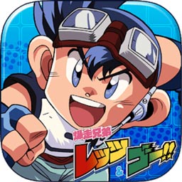xvdevios旧版安装包地址