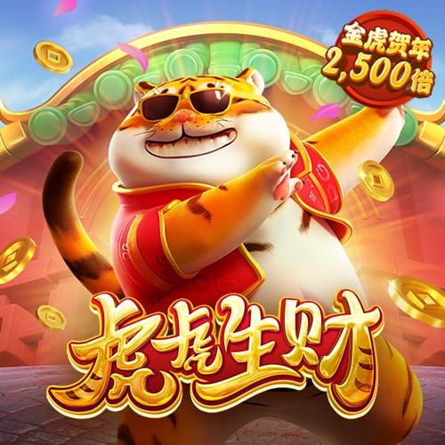 小金体育平台