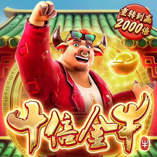 905.pm问鼎娱乐大厅苹果版