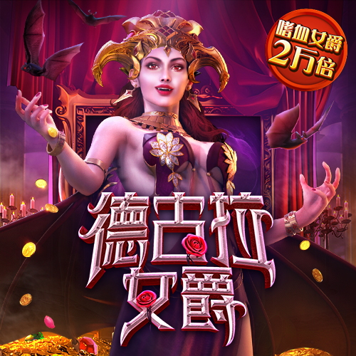 爱发体育平台正规吗