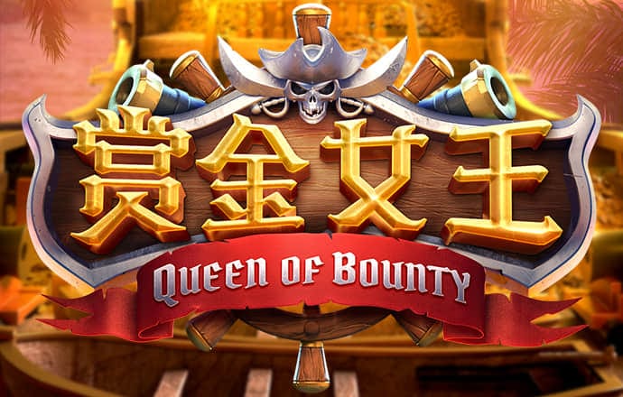 威斯尼斯人60555