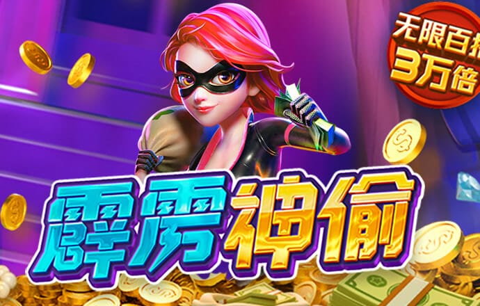 od体育app官网入口
