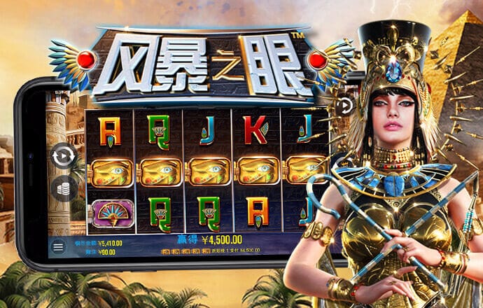 196体育官网入口
