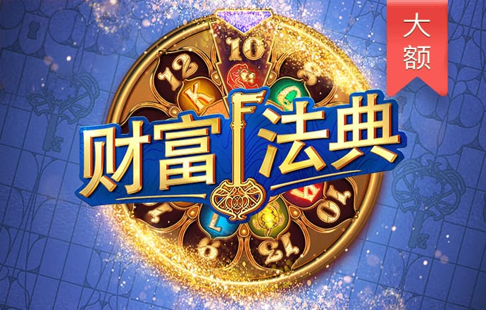 cq9电子游戏平台