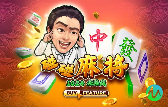 c7c7.cpp官方版最新版下载