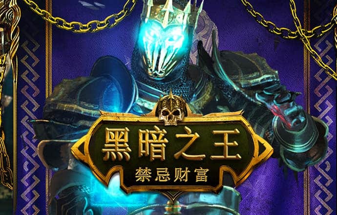 亚星游戏手机版登录入口