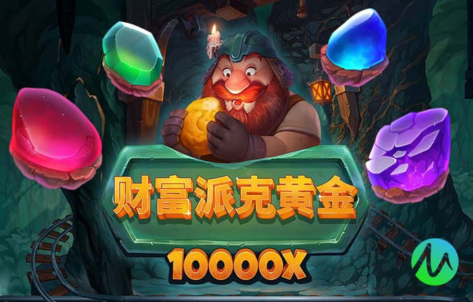 ManBetx万博全站APP最新版