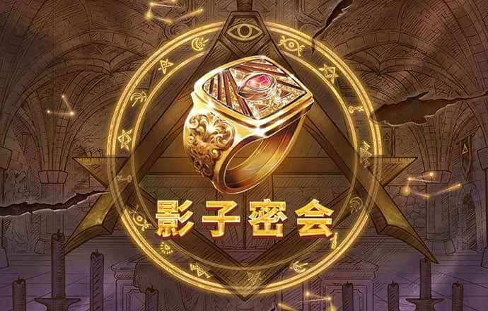 im电竞官方入口官网