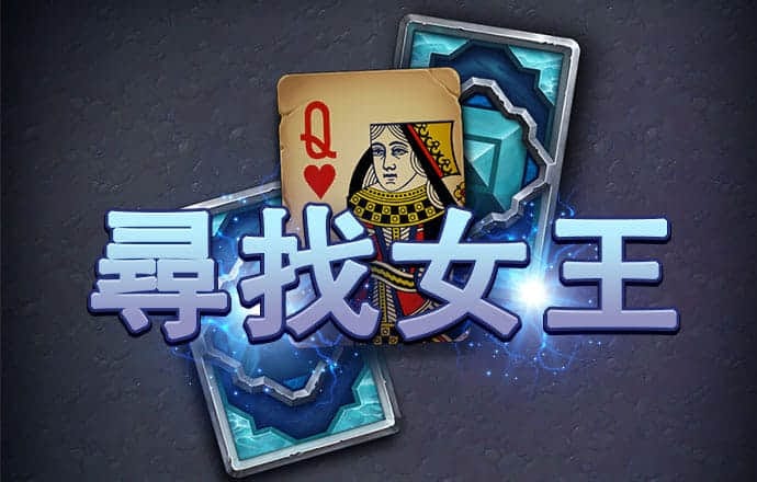 九游体育官网入口