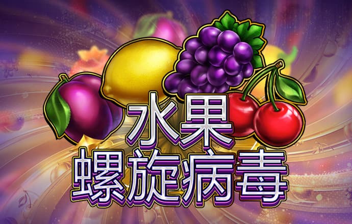 6688体育官方网站